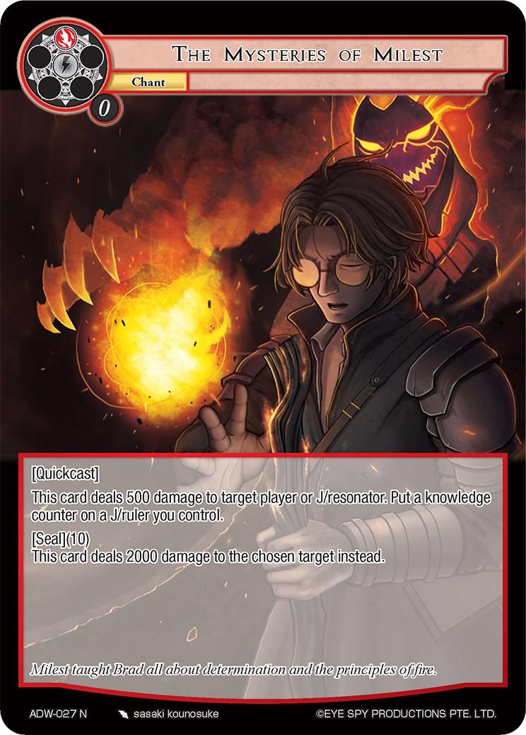 The Mysteries of Milest (ADW-027) [Assault into the Demonic World] - POKÉ JEUX