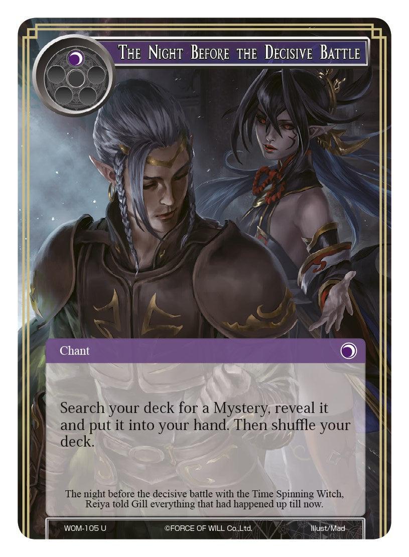 The Night Before the Decisive Battle (WOM-105) [Winds of the Ominous Moon] - POKÉ JEUX