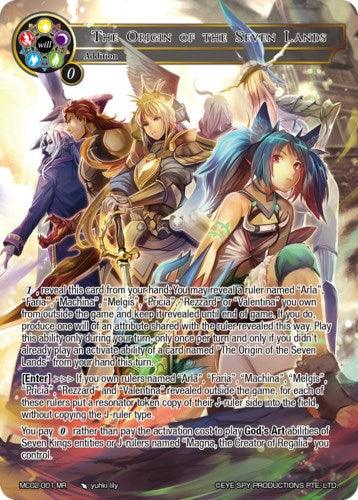 The Origin of the Seven Lands (MC02-001) [Memoria Collection 02] - POKÉ JEUX
