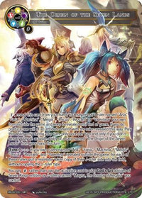 The Origin of the Seven Lands (MC02-001) [Memoria Collection 02] - POKÉ JEUX