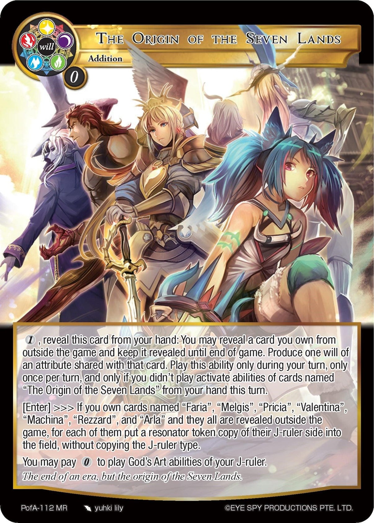 The Origin of the Seven Lands (PofA-112) [Alice Origin IV: Prologue of Attoractia] - POKÉ JEUX
