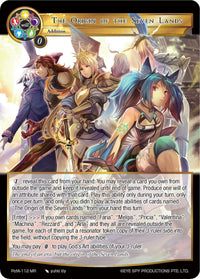 The Origin of the Seven Lands (PofA-112) [Alice Origin IV: Prologue of Attoractia] - POKÉ JEUX