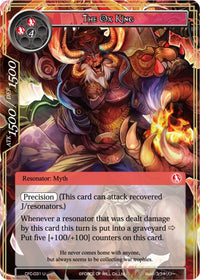 The Ox King (CFC-031) [Curse of the Frozen Casket] - POKÉ JEUX