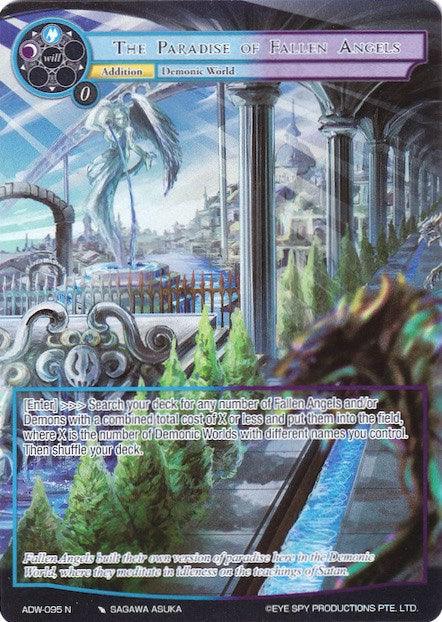 The Paradise of Fallen Angels (Full Art) (ADW-095) [Assault into the Demonic World] - POKÉ JEUX