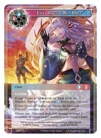The Path We Part (WOM-118) [Winds of the Ominous Moon] - POKÉ JEUX