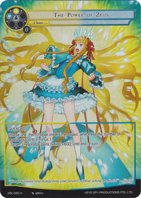 The Power of Zeus (Full Art) (GRL-085) [Game of Gods: Reloaded] - POKÉ JEUX