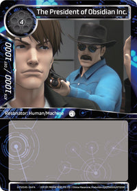 The President of Obsidian Inc. (GITS2045-064) [Ghost in the Shell SAC_2045] - POKÉ JEUX