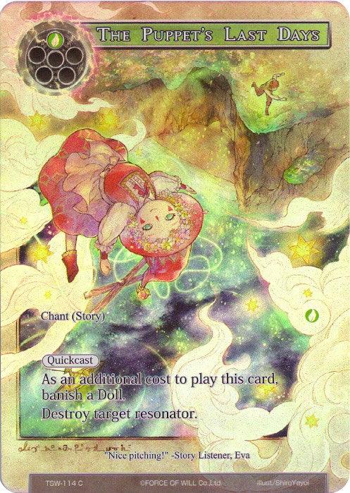 The Puppet's Last Days (Full Art) (TSW-114) [The Time Spinning Witch] - POKÉ JEUX