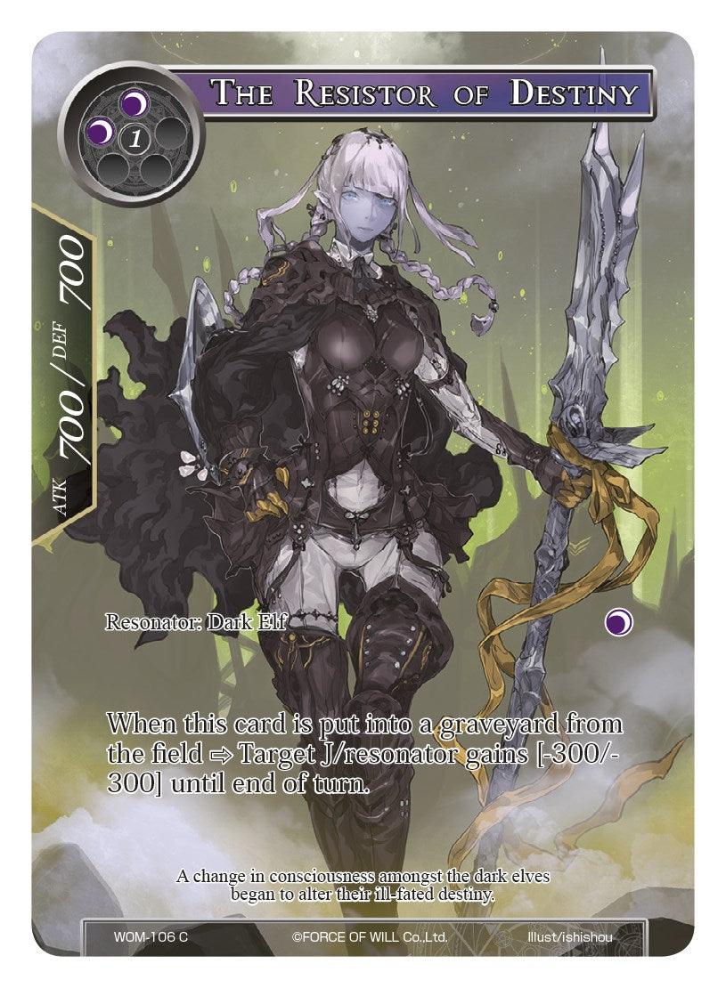 The Resistor of Destiny (Full Art) (WOM-106) [Winds of the Ominous Moon] - POKÉ JEUX