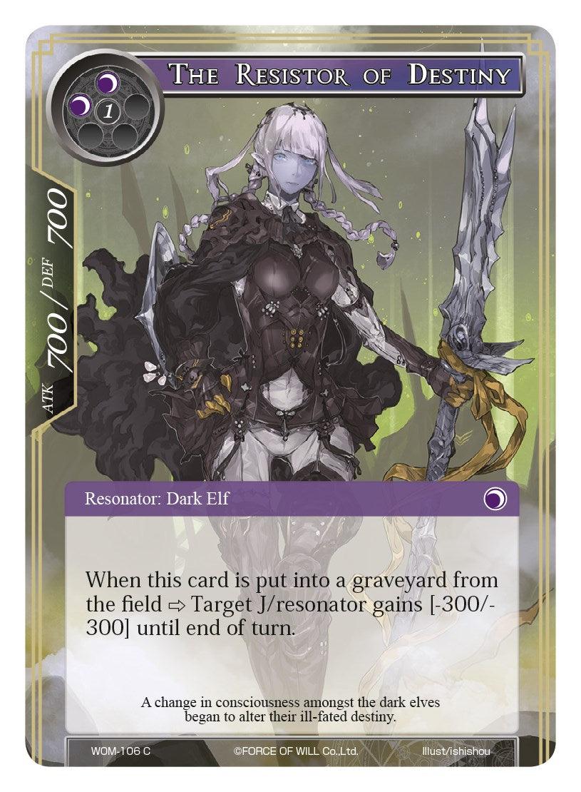 The Resistor of Destiny (WOM-106) [Winds of the Ominous Moon] - POKÉ JEUX