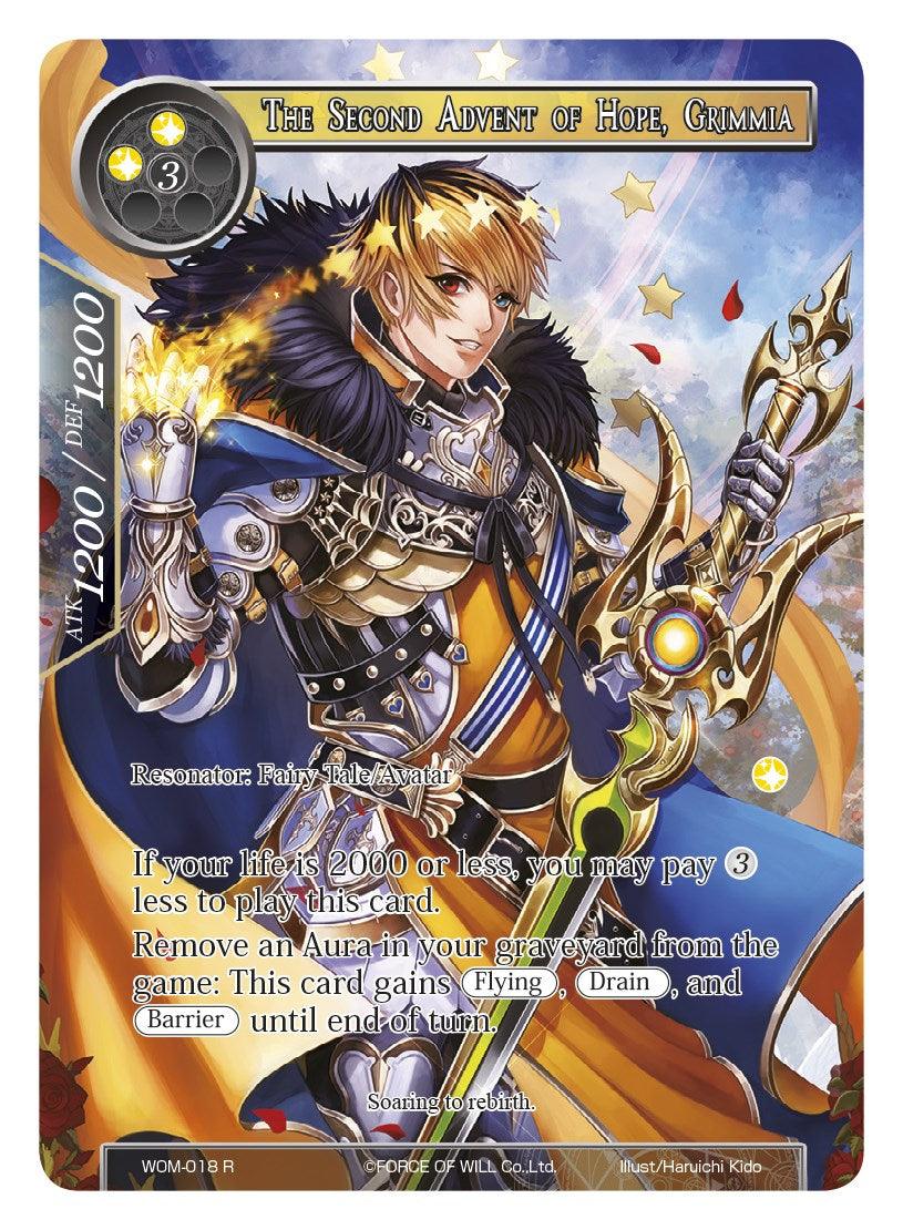 The Second Advent of Hope, Grimmia (Full Art) (WOM-018) [Winds of the Ominous Moon] - POKÉ JEUX