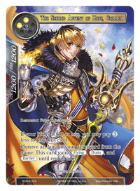 The Second Advent of Hope, Grimmia (Full Art) (WOM-018) [Winds of the Ominous Moon] - POKÉ JEUX