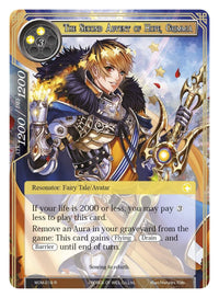 The Second Advent of Hope, Grimmia (WOM-018) [Winds of the Ominous Moon] - POKÉ JEUX
