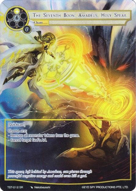 The Seventh Boon: Amadeus, Holy Spear (Full Art) (TST-012) [The Seventh] - POKÉ JEUX