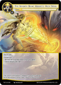 The Seventh Boon: Amadeus, Holy Spear (TST-012) [The Seventh] - POKÉ JEUX