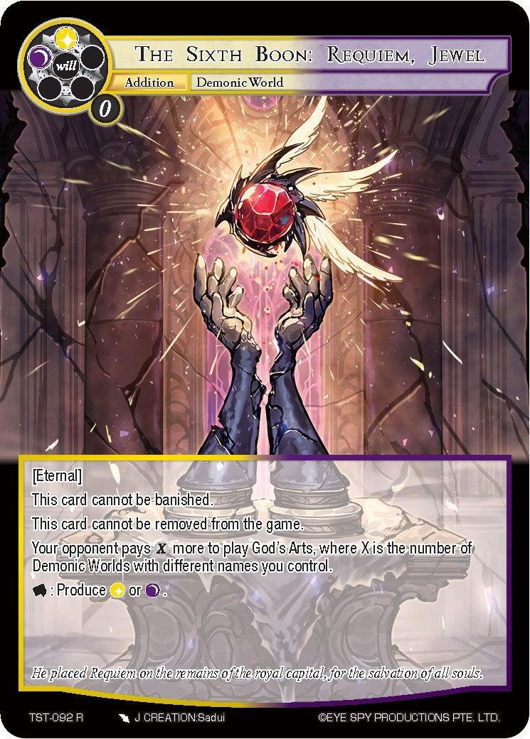 The Sixth Boon: Requiem, Jewel (TST-092) [The Seventh] - POKÉ JEUX