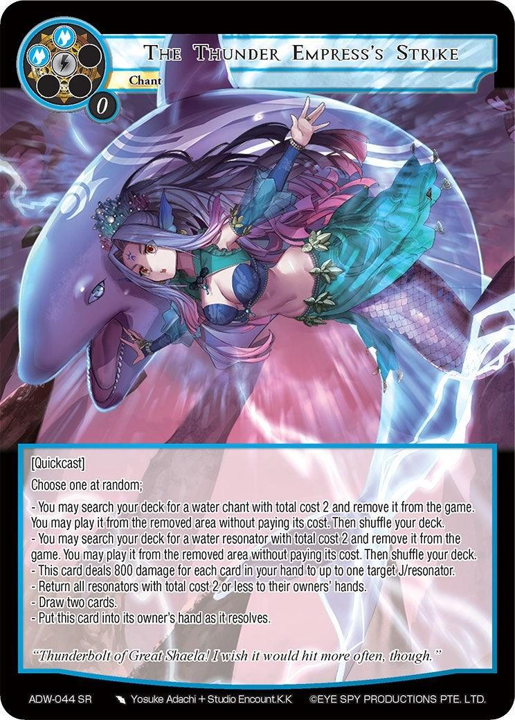 The Thunder Empress's Strike (ADW-044) [Assault into the Demonic World] - POKÉ JEUX