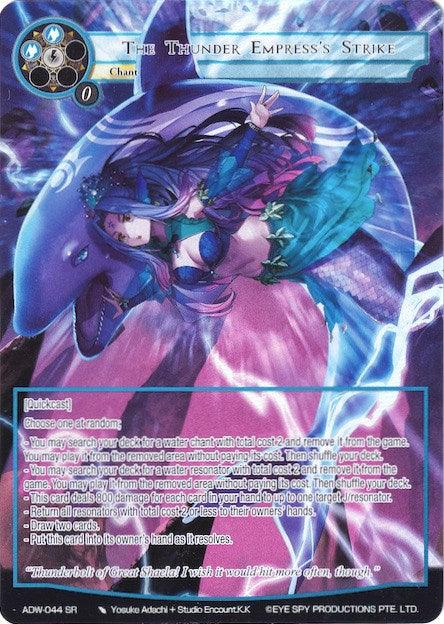 The Thunder Empress's Strike (Full Art) (ADW-044) [Assault into the Demonic World] - POKÉ JEUX