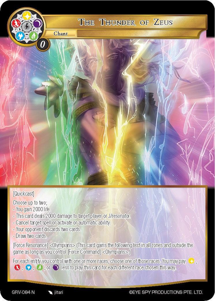 The Thunder of Zeus (GRV-084) [Game of Gods: Revolution] - POKÉ JEUX