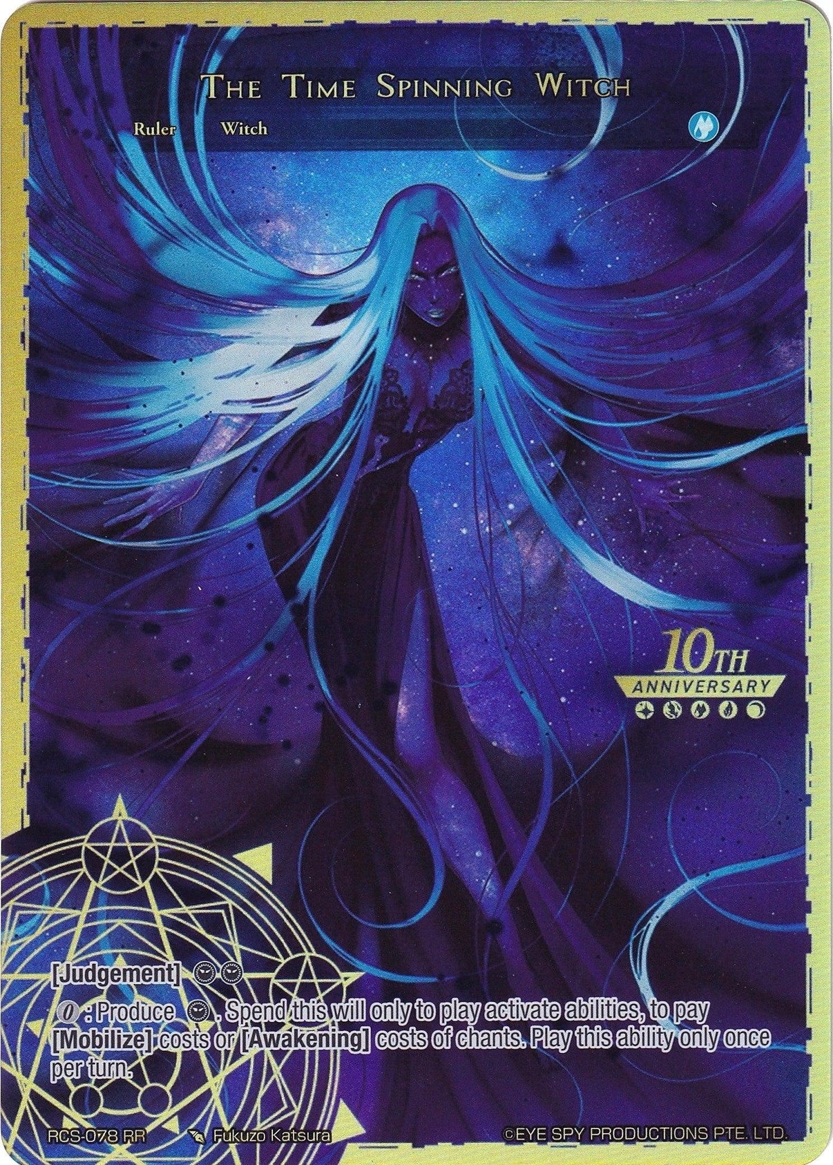 The Time Spinning Witch // Unbound Princess of Time, Kaguya (Top) (RCS-078 JR) [10th Anniversary: Ruler Collection Set] - POKÉ JEUX