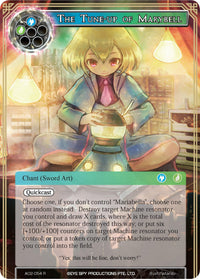 The Tune-up of Marybell (AO2-054) [Alice Origin II] - POKÉ JEUX