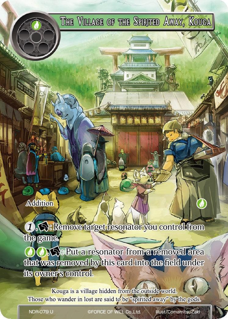 The Village of the Spirited Away, Kouga (Full Art) (NDR-079) [New Dawn Rises] - POKÉ JEUX