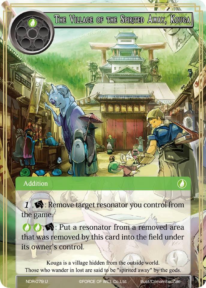 The Village of the Spirited Away, Kouga (NDR-079) [New Dawn Rises] - POKÉ JEUX