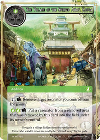 The Village of the Spirited Away, Kouga (NDR-079) [New Dawn Rises] - POKÉ JEUX