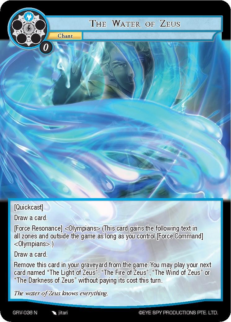 The Water of Zeus (GRV-036) [Game of Gods: Revolution] - POKÉ JEUX