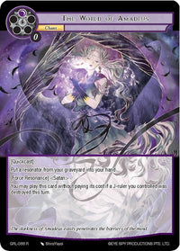 The World of Amadeus (GRL-066) [Game of Gods: Reloaded] - POKÉ JEUX
