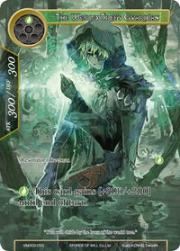The World Tree's Guardian (VIN003-059) [Vingolf 3: Ruler All Stars] - POKÉ JEUX