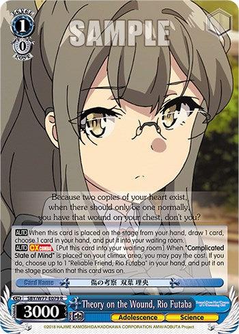 Theory on the Wound, Rio Futaba [Rascal Does Not Dream of a Dreaming Girl] - POKÉ JEUX