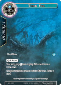 Thick Fog (Full Art) (NDR-058) [New Dawn Rises] - POKÉ JEUX