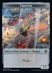 Thopter // Construct (005) Double-Sided Token [The Brothers' War Tokens] - POKÉ JEUX
