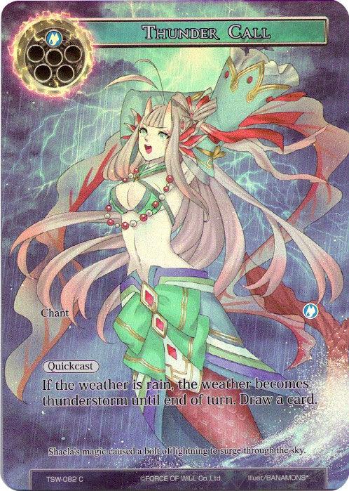 Thunder Call (Full Art) (TSW-082) [The Time Spinning Witch] - POKÉ JEUX