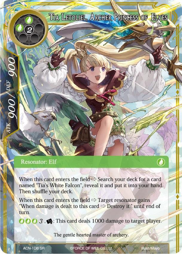 Tia Letoliel, Archer Princess of Elves (ACN-108) [Ancient Nights] - POKÉ JEUX