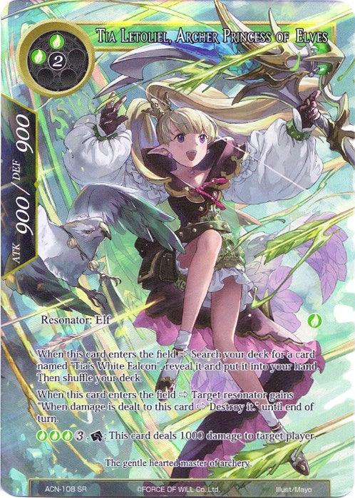 Tia Letoliel, Archer Princess of Elves (Full Art) (ACN-108) [Ancient Nights] - POKÉ JEUX