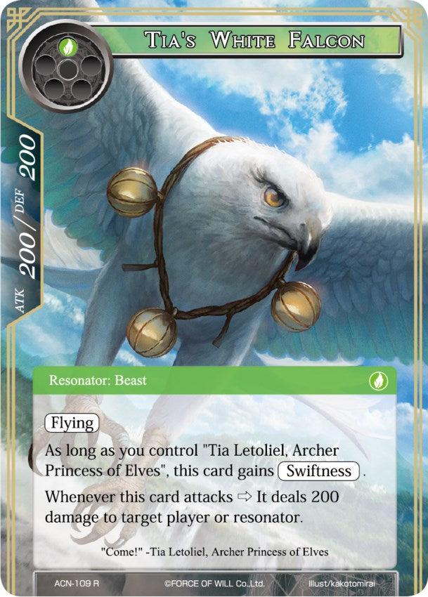 Tia's White Falcon (ACN-109) [Ancient Nights] - POKÉ JEUX