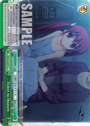 Ticket to Heaven [The Fruit of Grisaia] - POKÉ JEUX