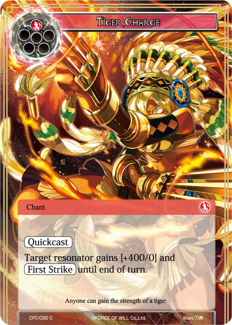 Tiger Charge (CFC-032) [Curse of the Frozen Casket] - POKÉ JEUX
