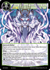 Tigre Plateado, Star Tiger Fur // Maya, Wild Estrella (CST-045 JR) [Clash of the Star Trees] - POKÉ JEUX