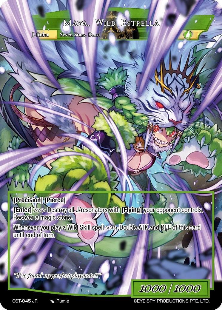 Tigre Plateado, Star Tiger Fur // Maya, Wild Estrella (French Regalia Misprint) (CST-045 JR) [Clash of the Star Trees] - POKÉ JEUX