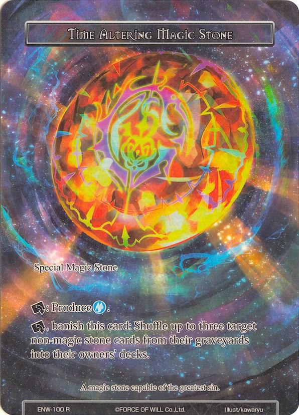 Time Altering Magic Stone (Full Art) (ENW-100) [Echoes of the New World] - POKÉ JEUX