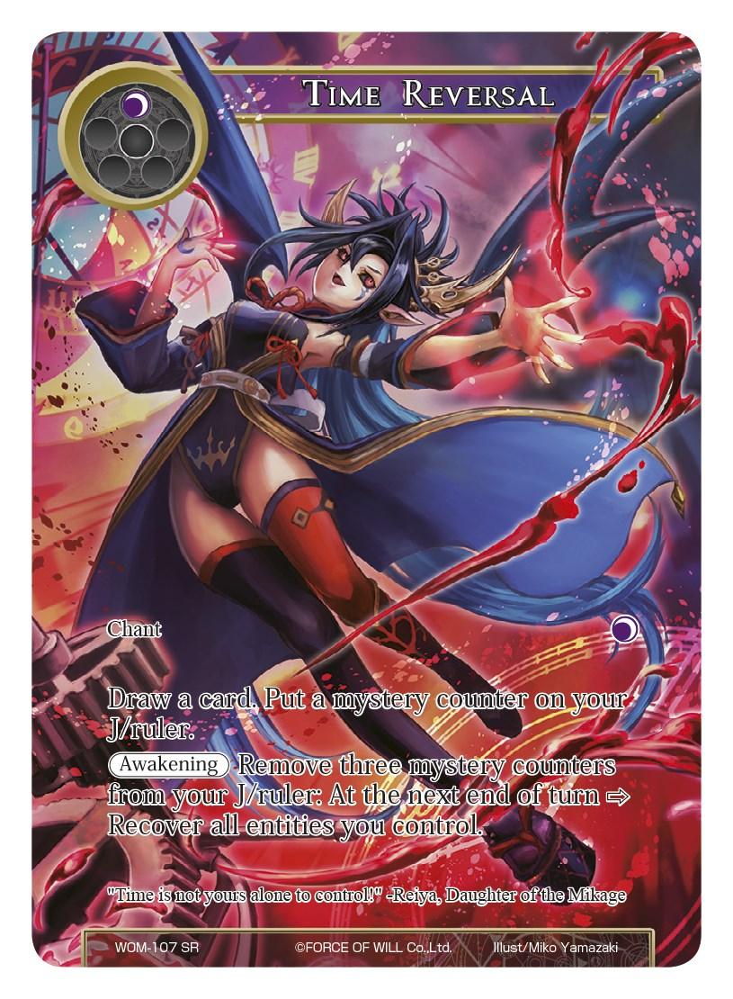 Time Reversal (Full Art) (WOM-107) [Winds of the Ominous Moon] - POKÉ JEUX