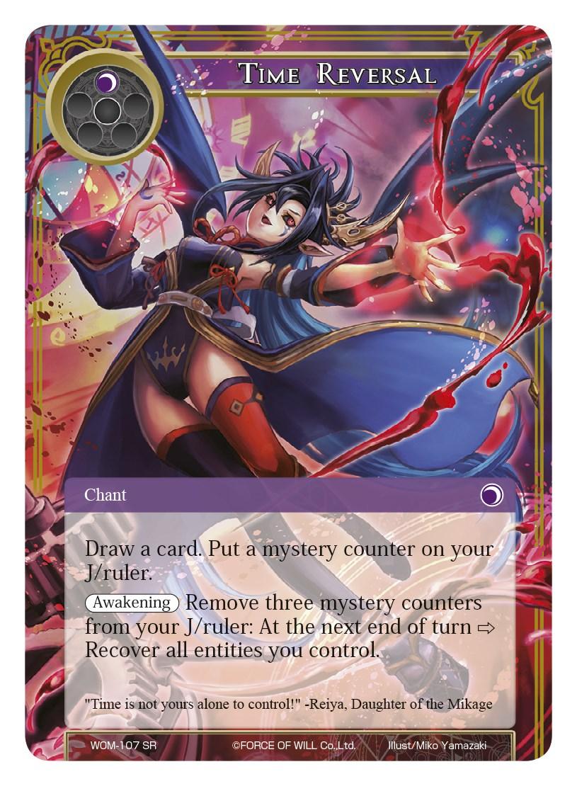 Time Reversal (WOM-107) [Winds of the Ominous Moon] - POKÉ JEUX