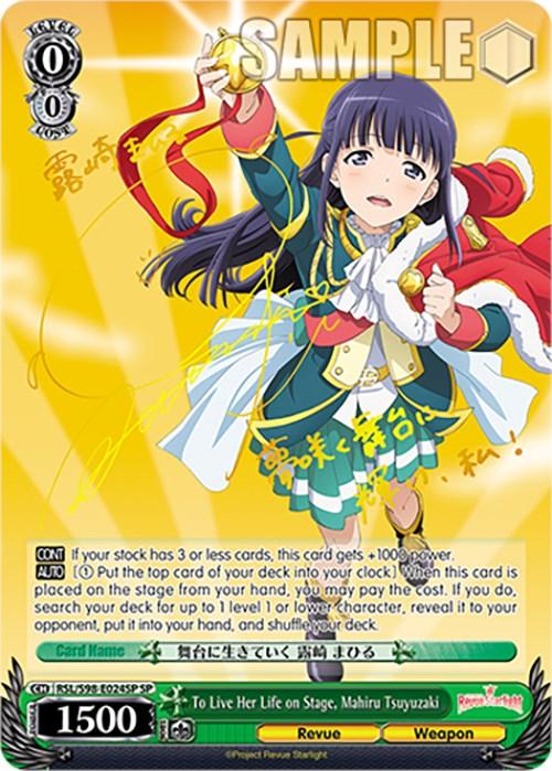 To Live Her Life on Stage, Mahiru Tsuyuzaki (RSL/S98-E024SP SP) [Revue Starlight The Movie] - POKÉ JEUX