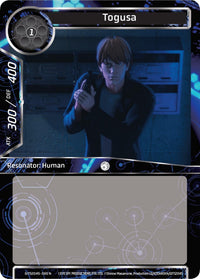 Togusa (GITS2045-065) [Ghost in the Shell SAC_2045] - POKÉ JEUX