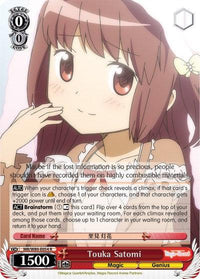 Touka Satomi (MR/W80-E054 R) [Magia Record: Puella Magi Madoka Magica [Side Story] (Anime)] - POKÉ JEUX