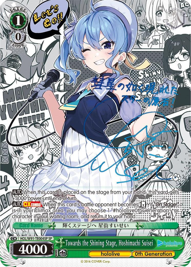 Towards the Shining Stage, Hoshimachi Suisei (HOL/W91-TE004SP SP) [hololive production] - POKÉ JEUX