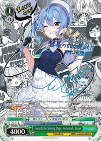 Towards the Shining Stage, Hoshimachi Suisei (HOL/W91-TE004SP SP) [hololive production] - POKÉ JEUX